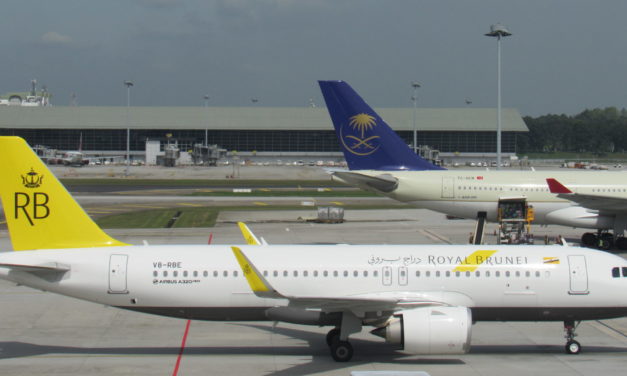 Airplane Inspiration: Royal Brunei A320