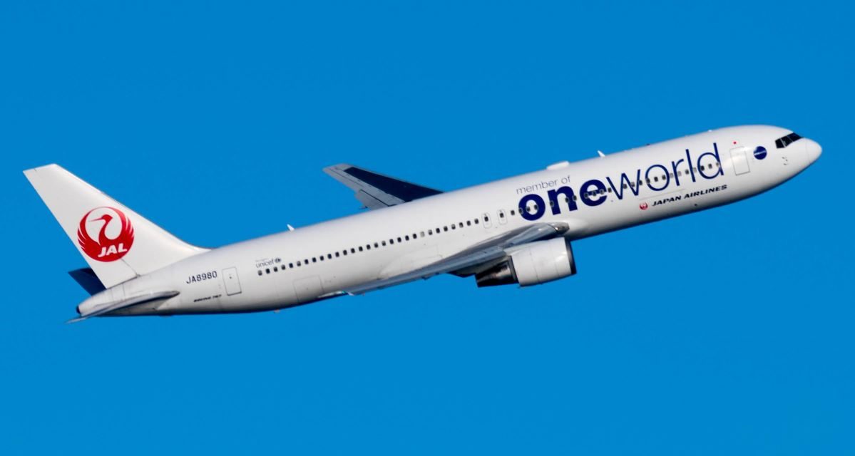oneworld Emerald? The definitive list of exclusive lounges for you is right here!