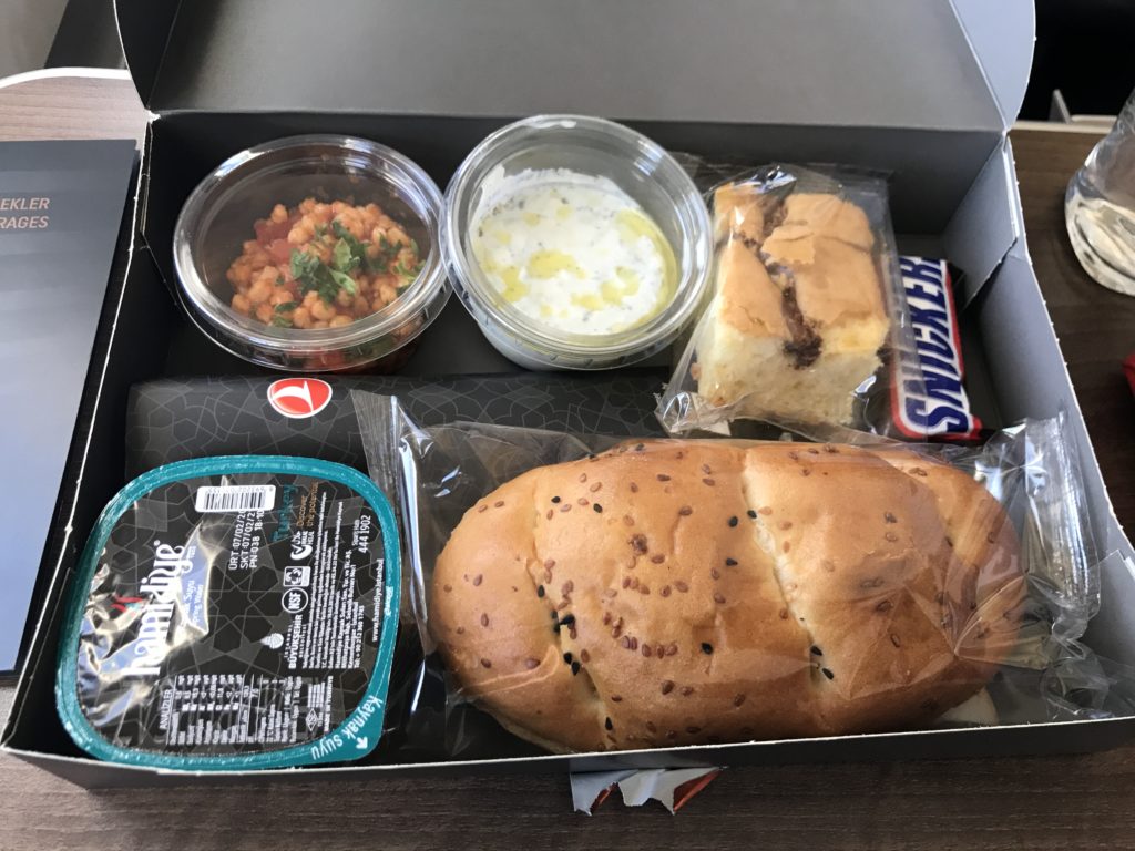 Turkish Airlines A330 business class lunch