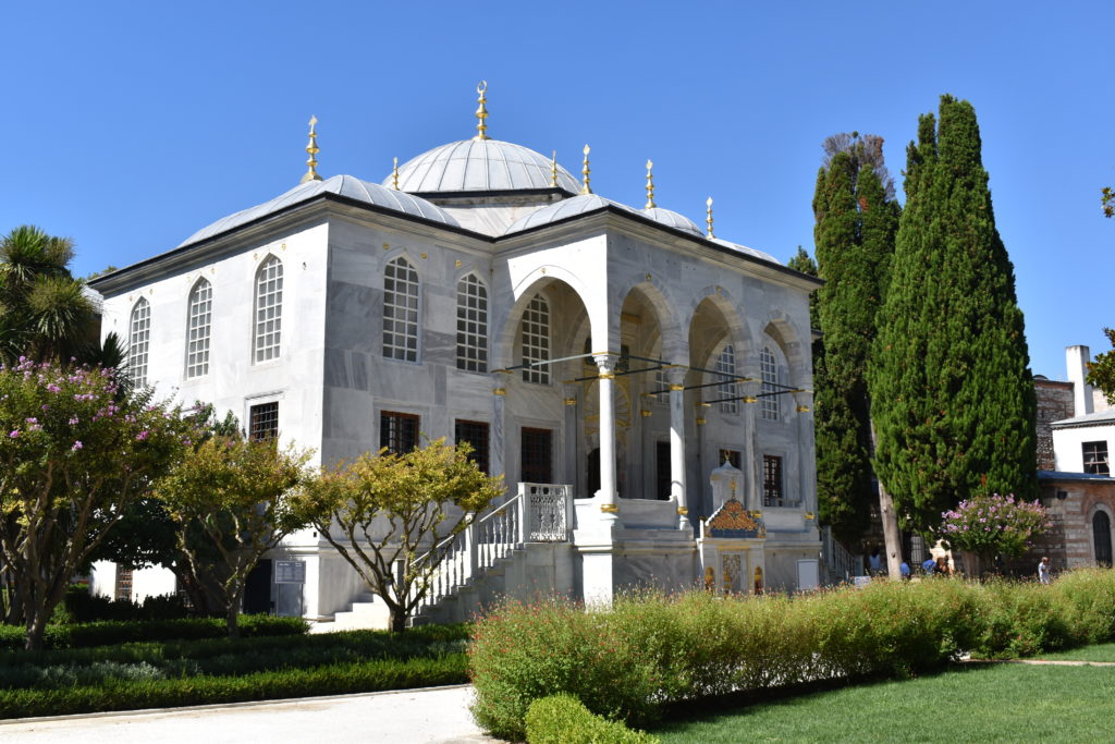 Sultan Ahmed III Library