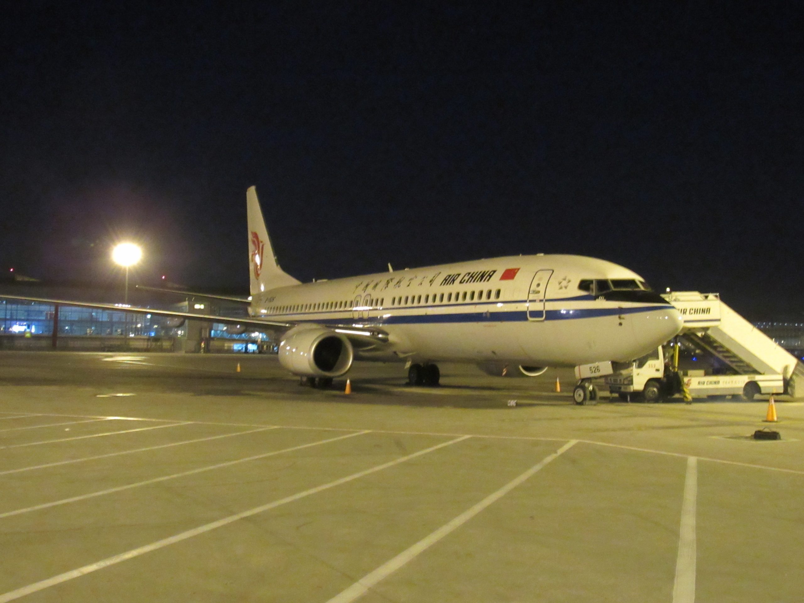 Will Air China purchase parts of HNA?