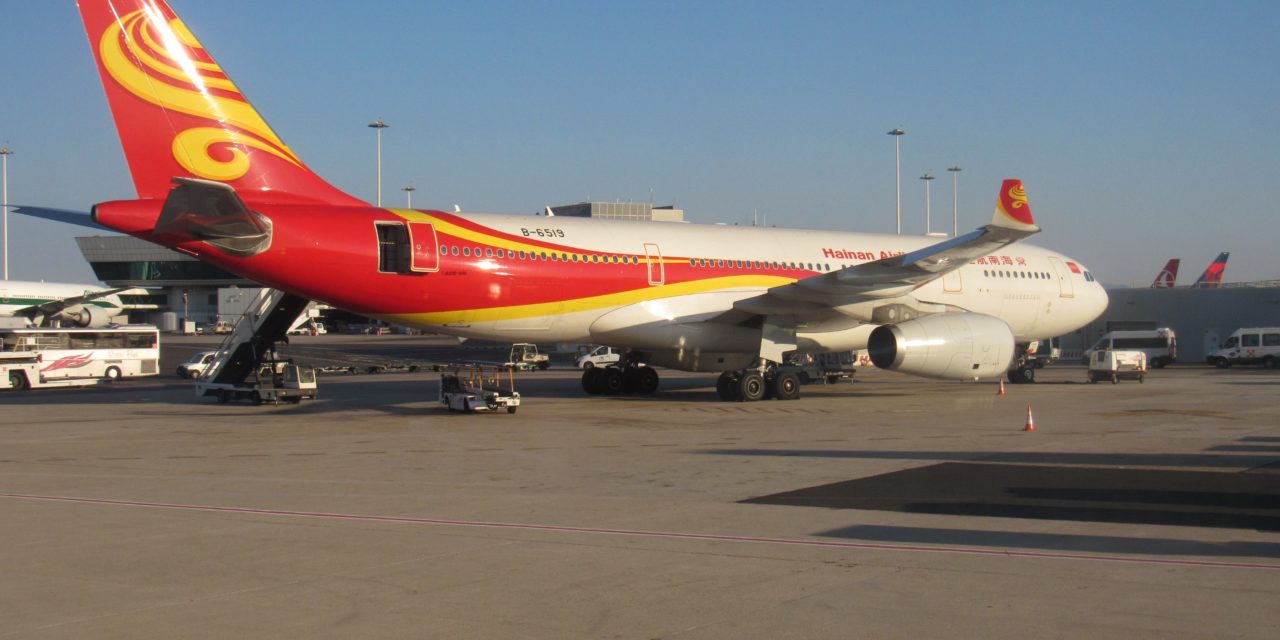 Hainan Airlines Forced Into Bankruptcy