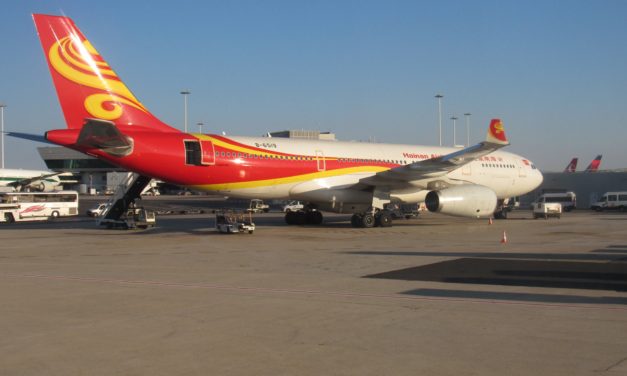 Hainan Airlines Forced Into Bankruptcy