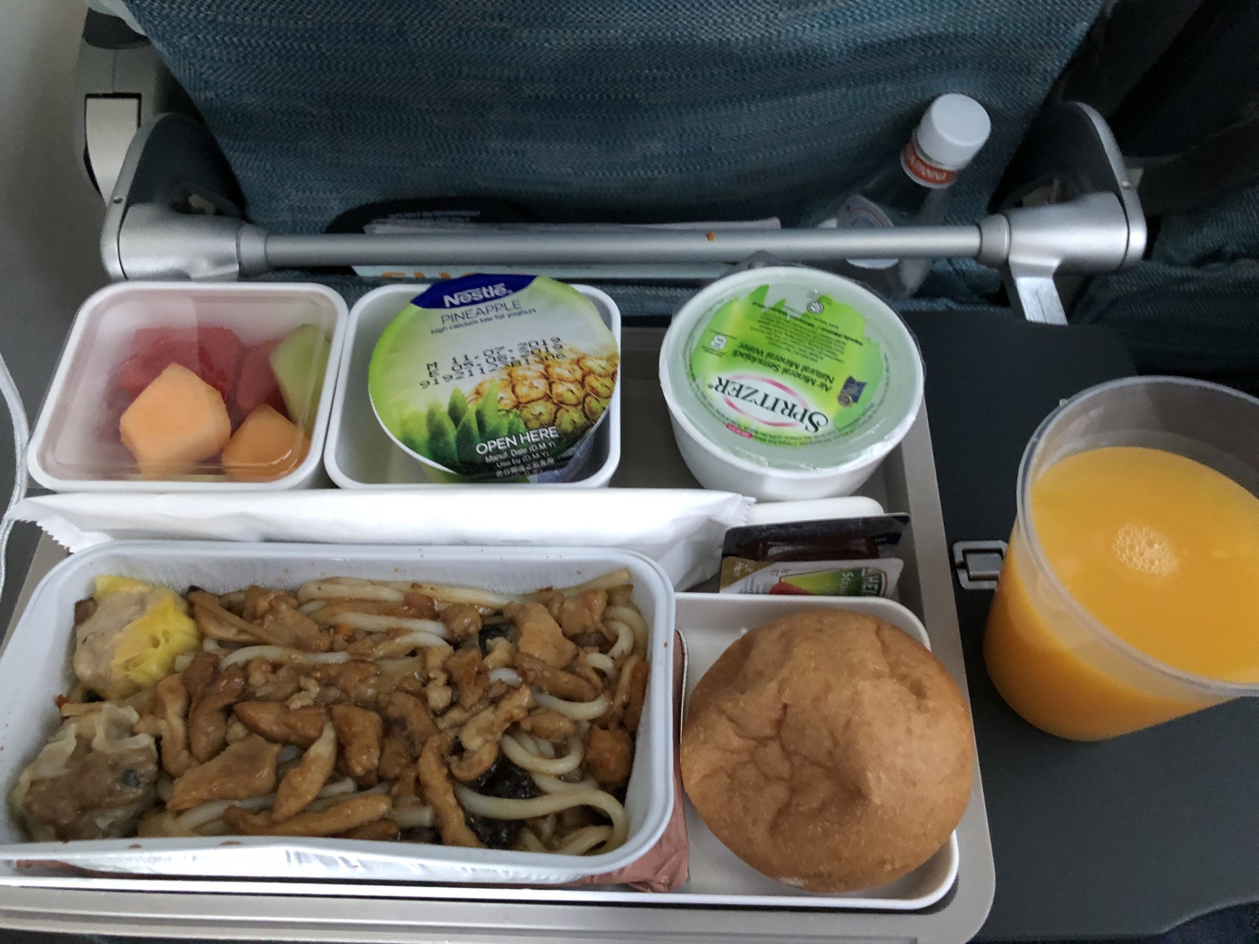 Cathay Pacific Economy Class Breakfast