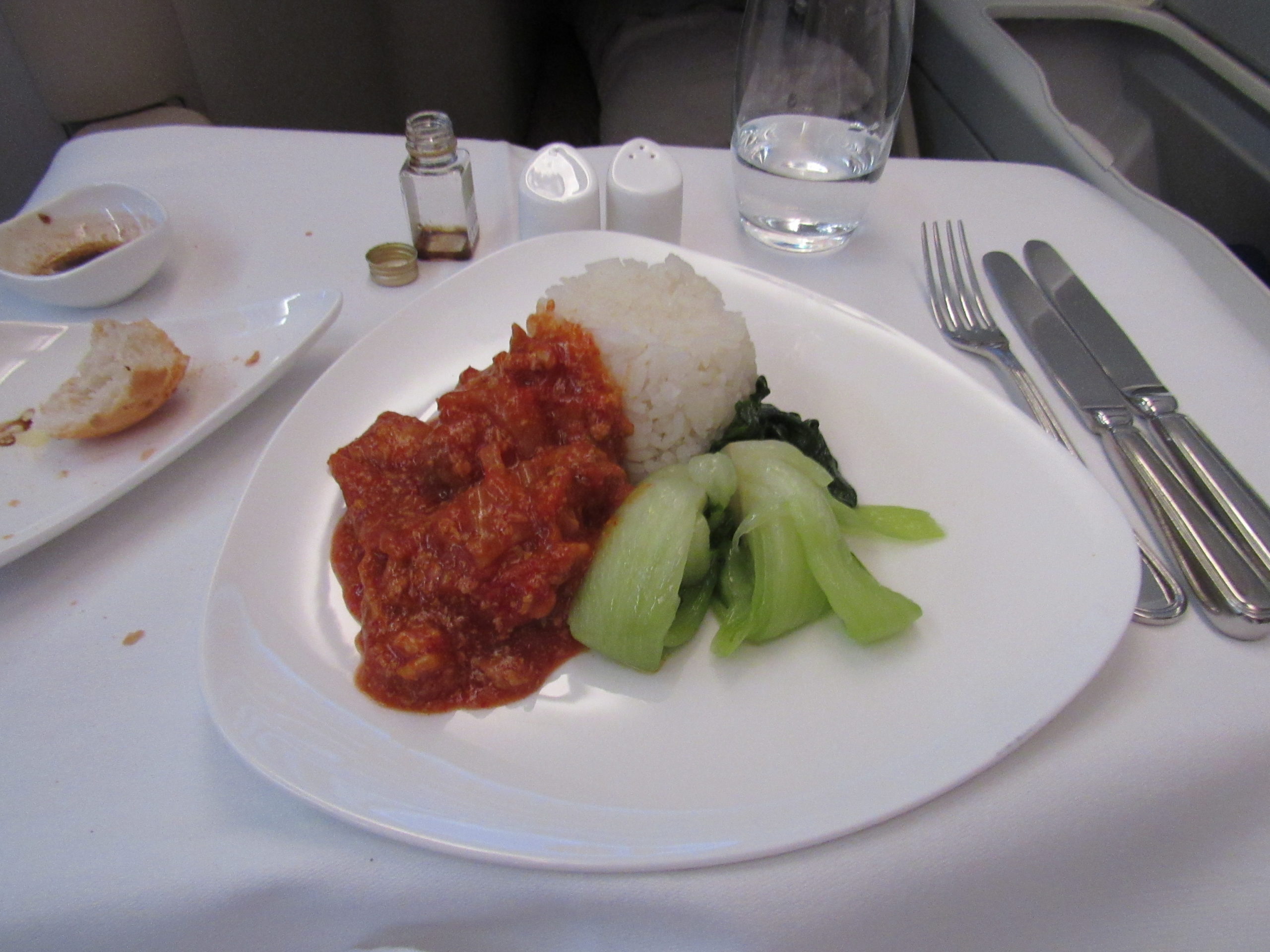 Asiana Business Class Pre Arrival Meal