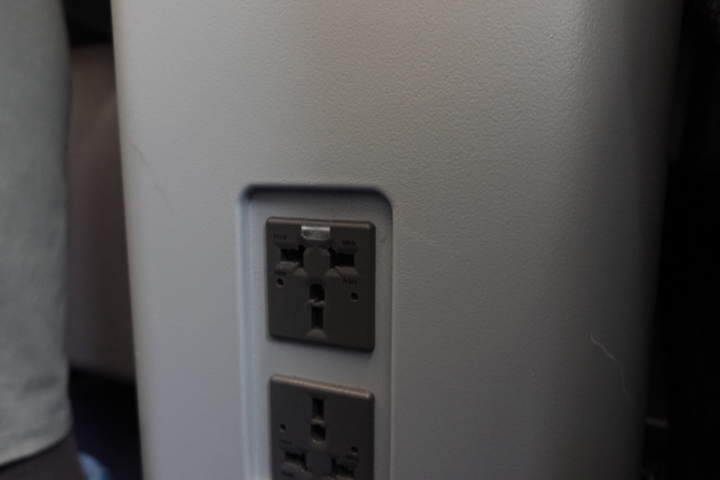 Lufthansa Business Class Seat Power Outlet