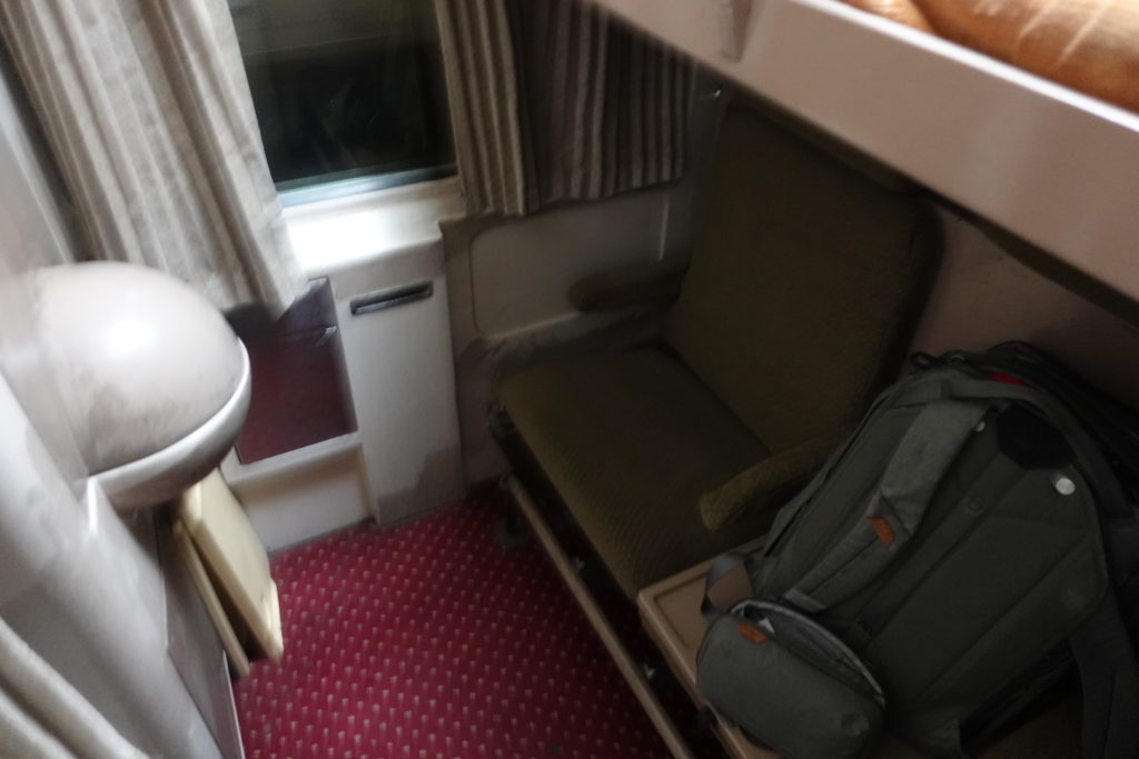 Egypt Sleeper Train Seat