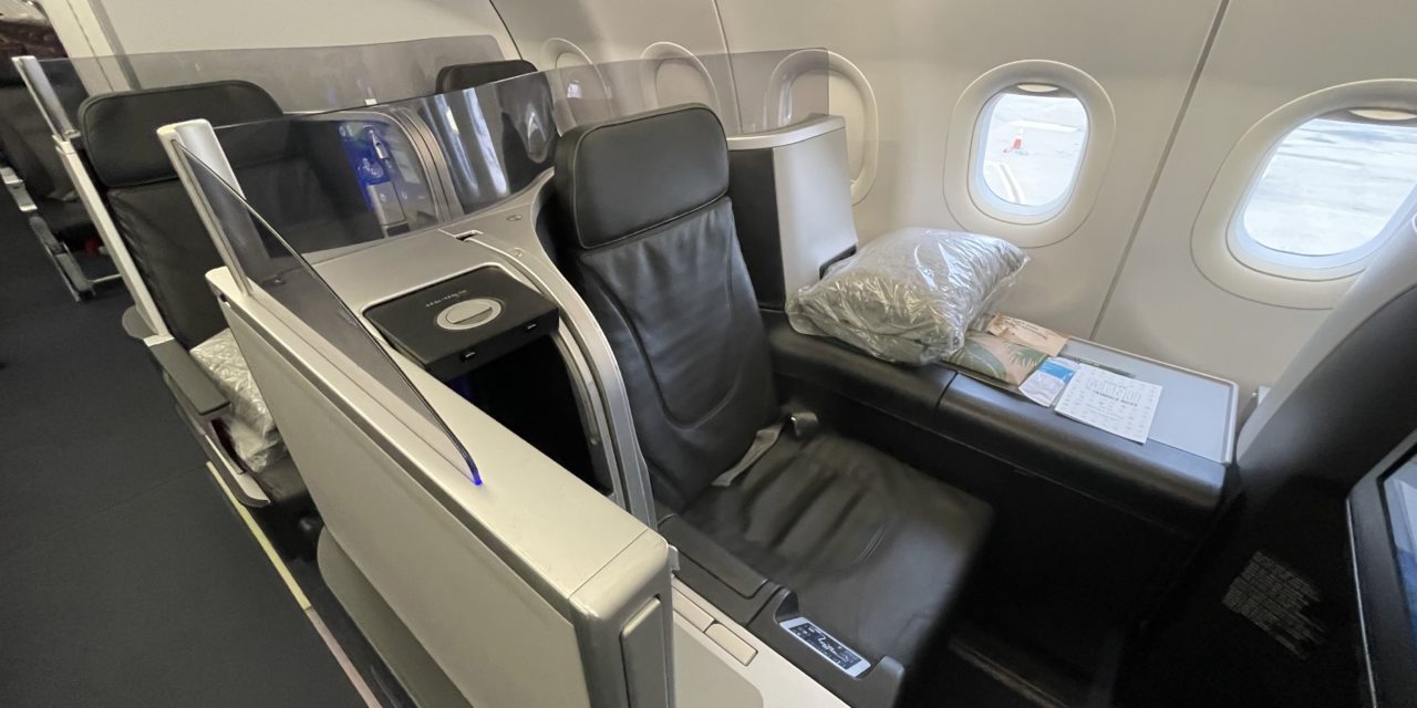 ExpertFlyer Helped Get Me a JetBlue Mint “Throne” Seat!