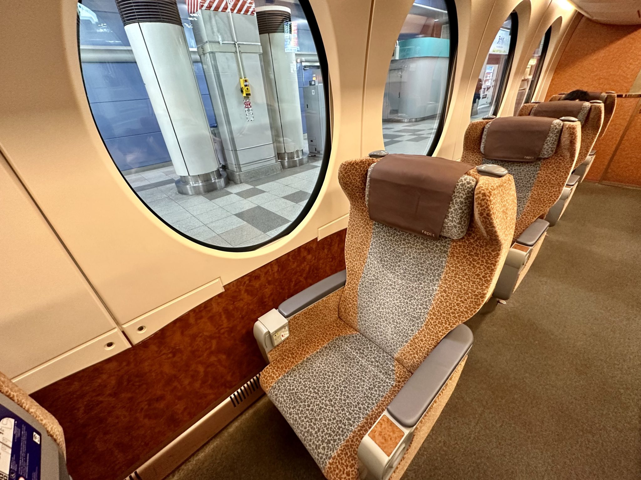 Review: Limited Express Rapi:t to Osaka-Kansai Airport (KIX) - TravelUpdate