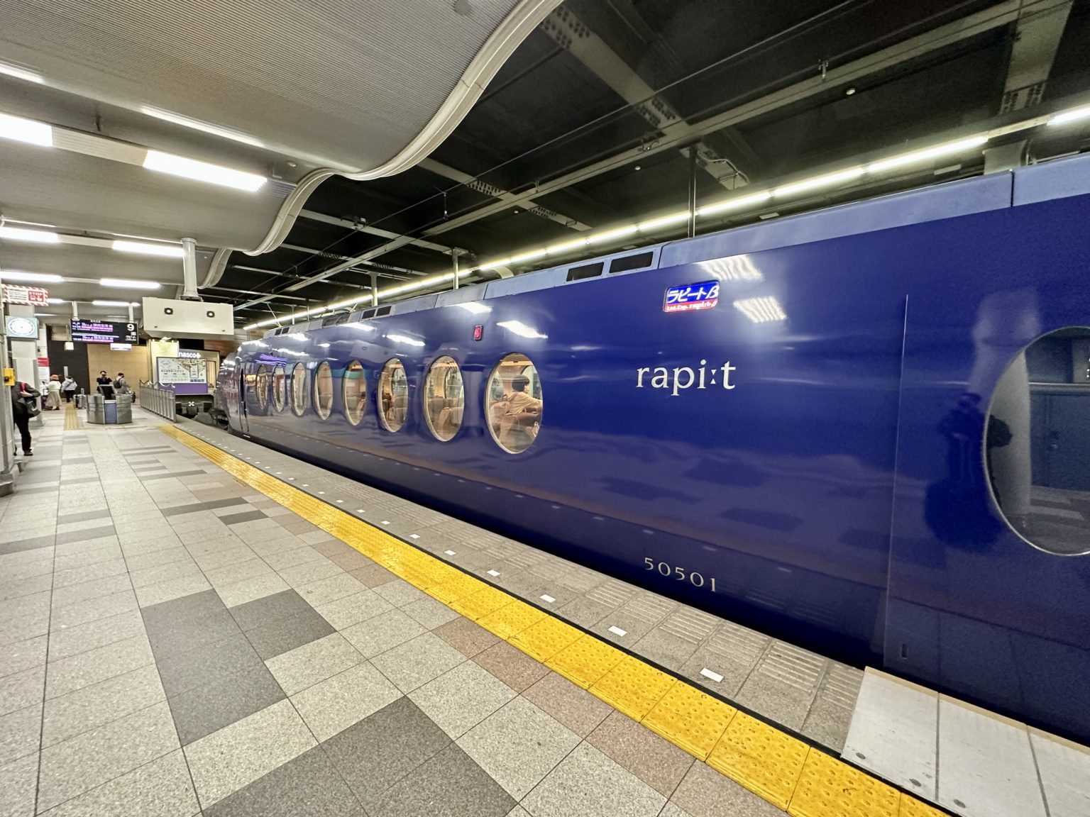 Review: Limited Express Rapi:t to Osaka-Kansai Airport (KIX) - TravelUpdate