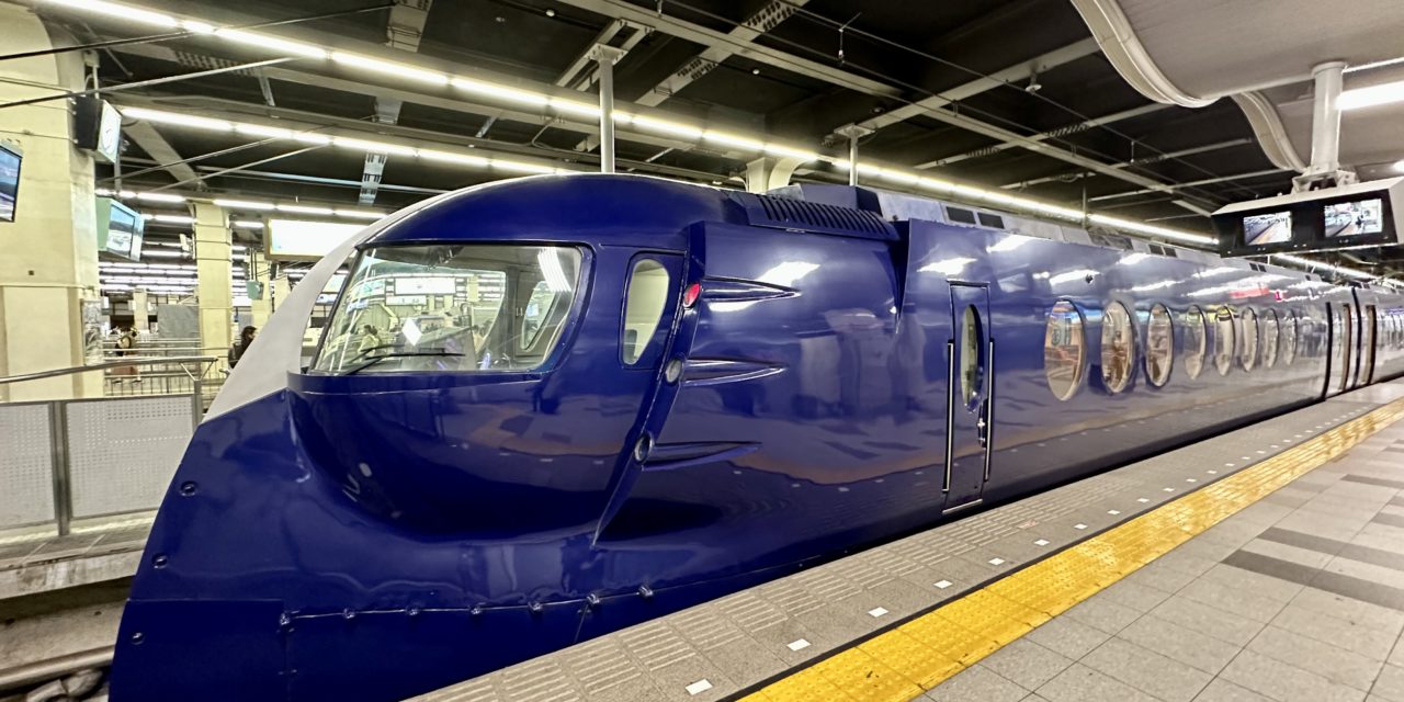 Review: Limited Express Rapi:t to Osaka-Kansai Airport (KIX)