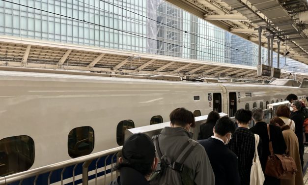 Japan Shinkansen Review: Nozomi Bullet Train from Tokyo to Osaka