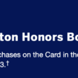 hilton credit card