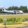 a plane on a runway