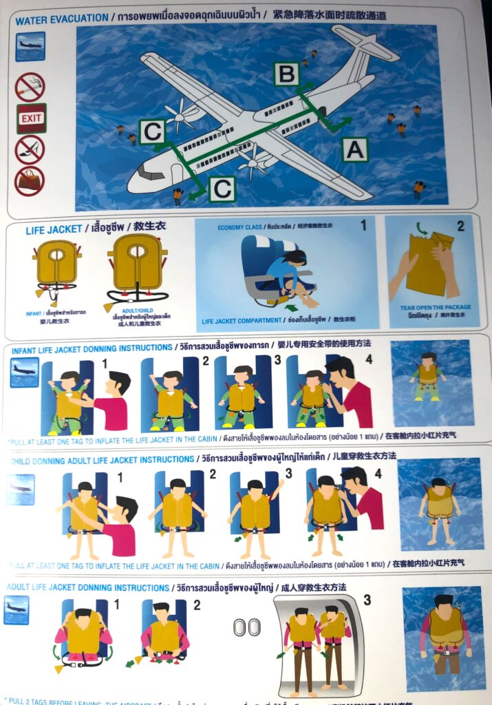 instructions on a plane