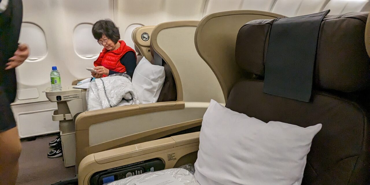 Flying Air Canada Business Class on the Airbus 330