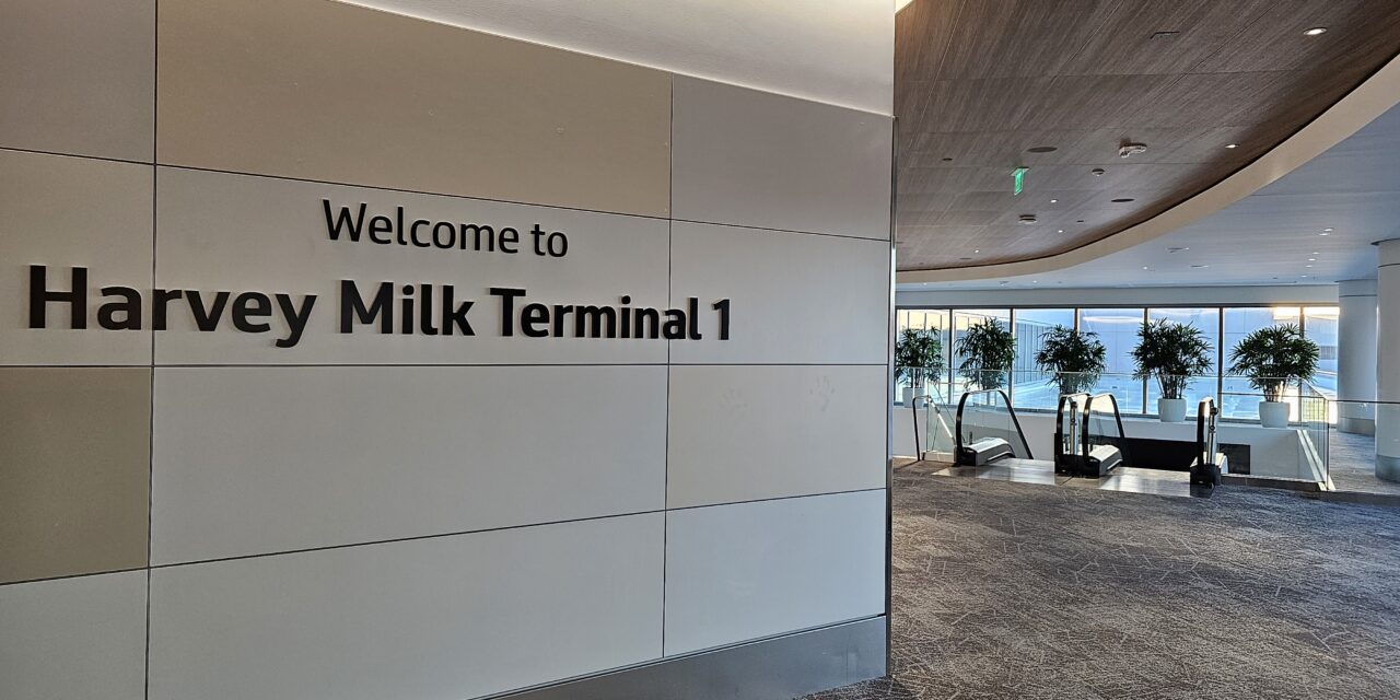 Terminal 1 at San Francisco airport