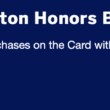 hilton honors card