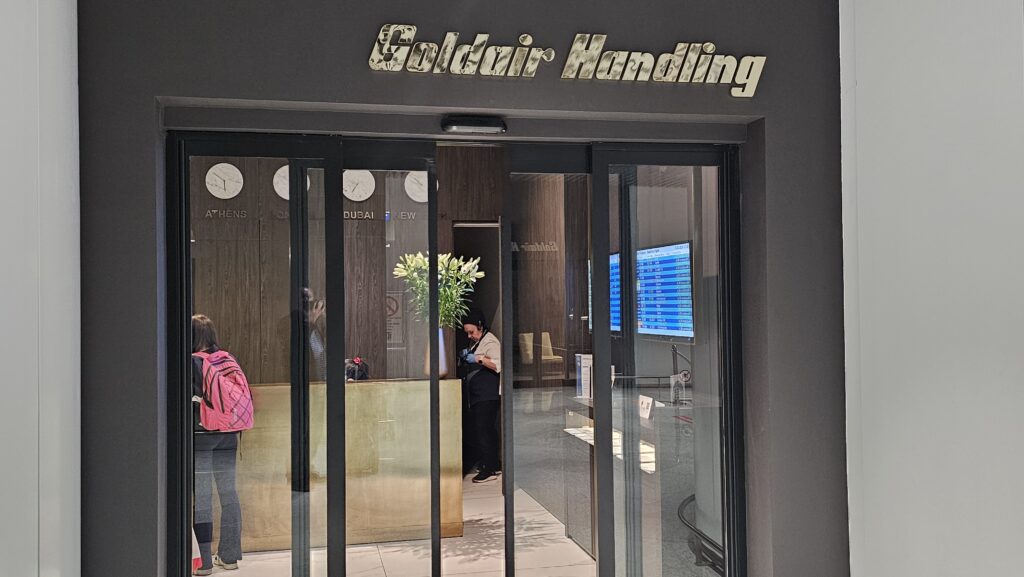 Entrance to the Goldair Handling lounge in Athens airport