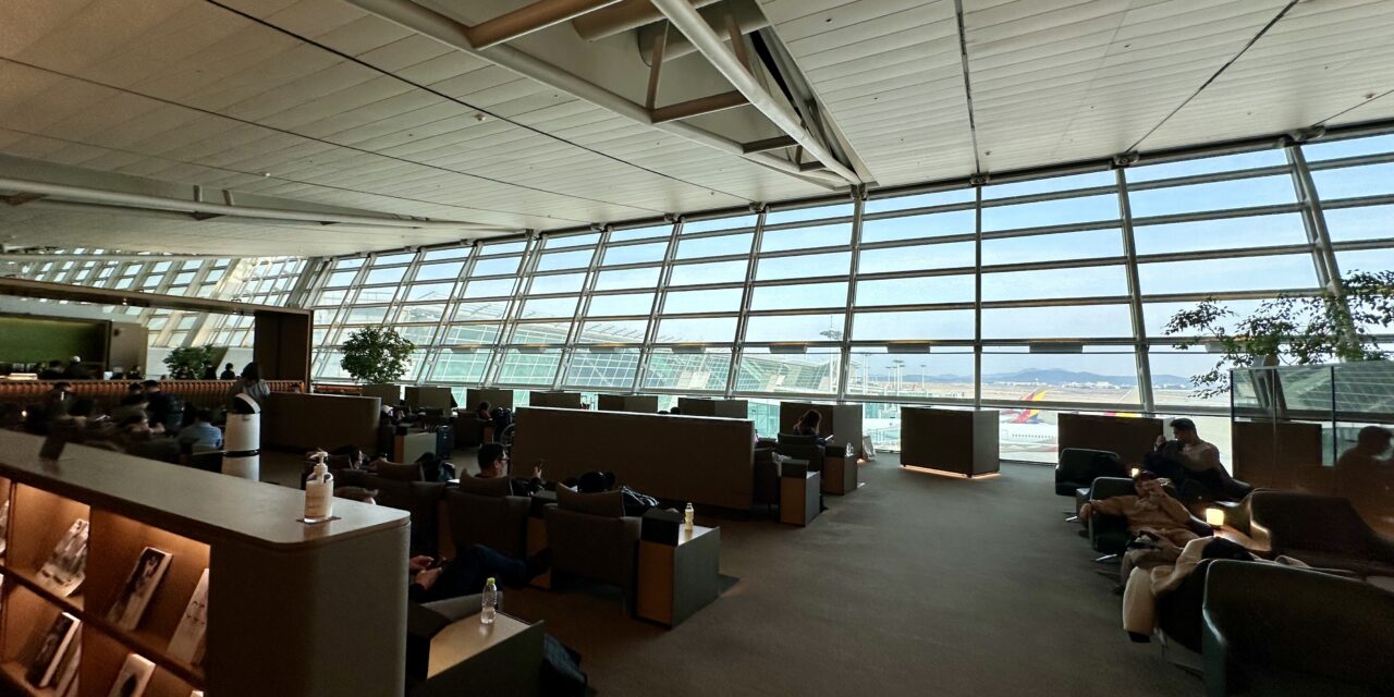 Review: Asiana Business Lounge East at Seoul Incheon