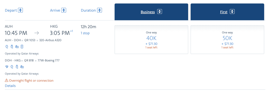 A screenshot showing an AAdvantage mileage award from the Middle East to Asia in business class.