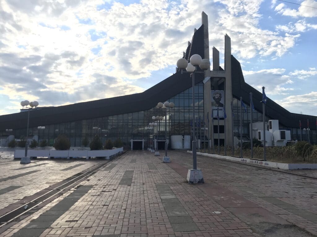 a building with a large glass roof