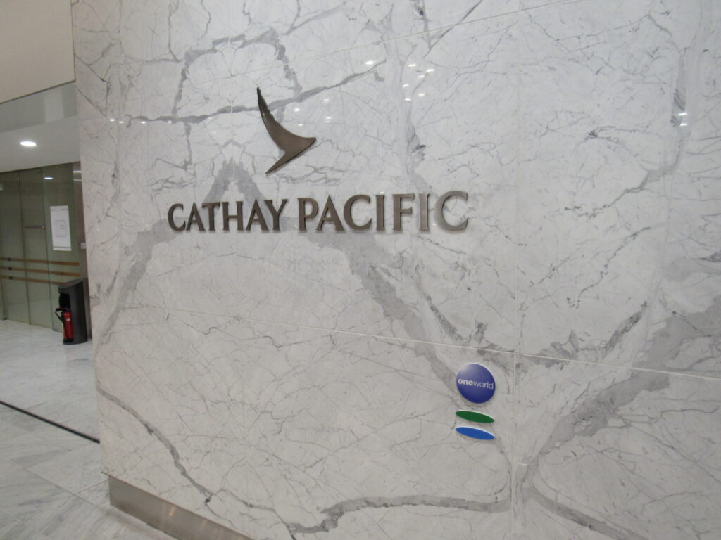 Cathay Pacific Lounge Paris CDG