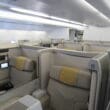 Asiana A380 First Class Review