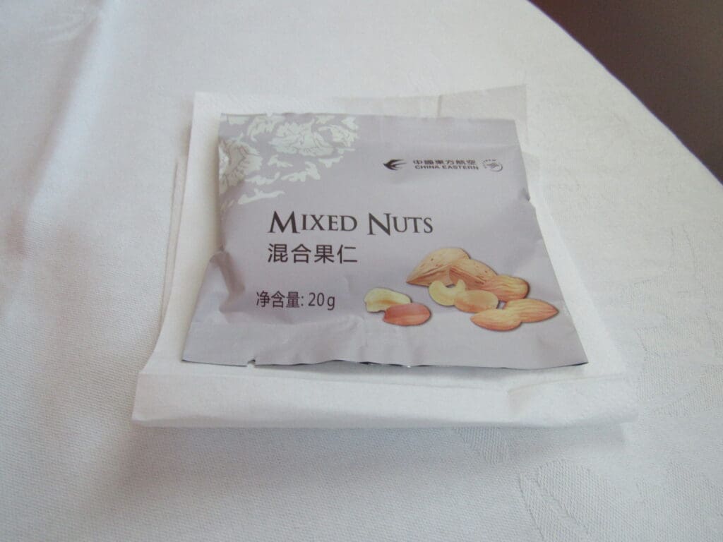 Packaged Nuts