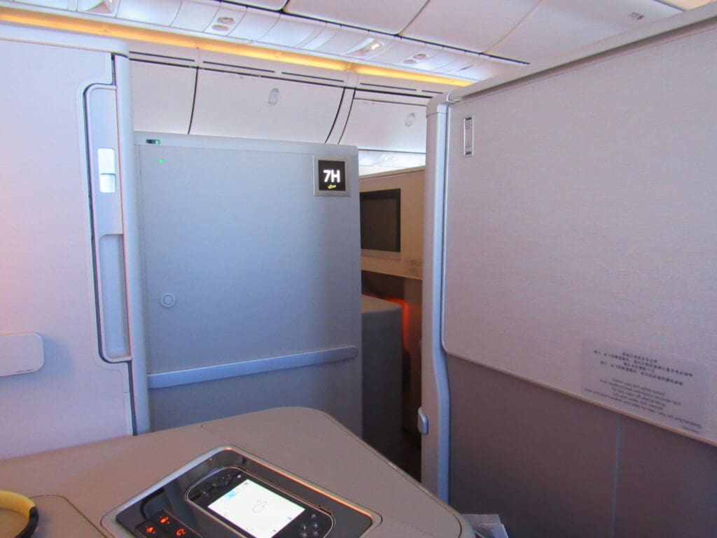 China Eastern 787 Seat Privacy