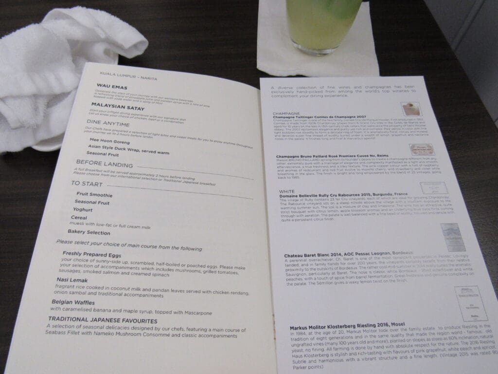 Dinner and Breakfast Menu