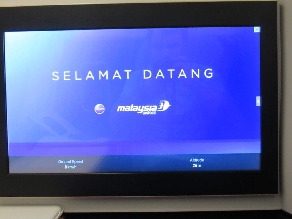 IFE Screen