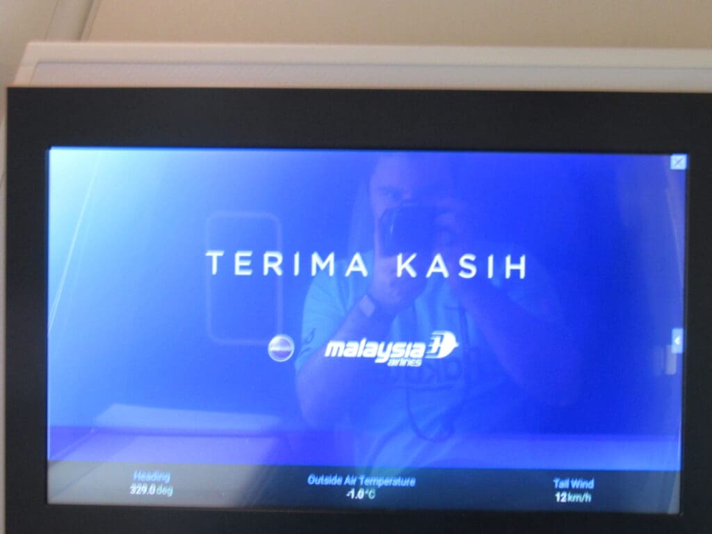 IFE Screen on Arrival
