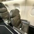 American Eagle First Class Embraer 175