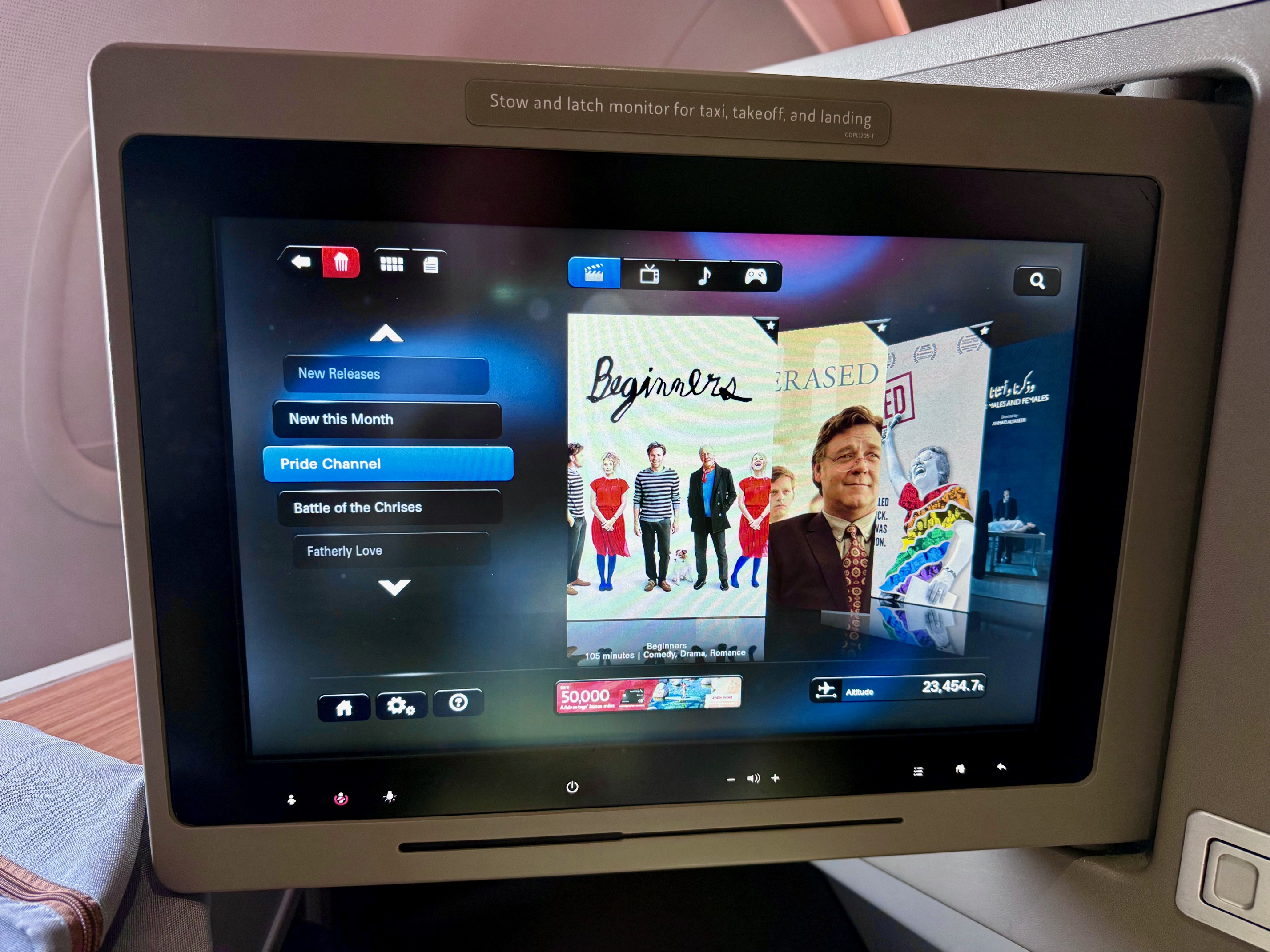 IFE Screen on American Airlines Flagship First San Francisco to New York