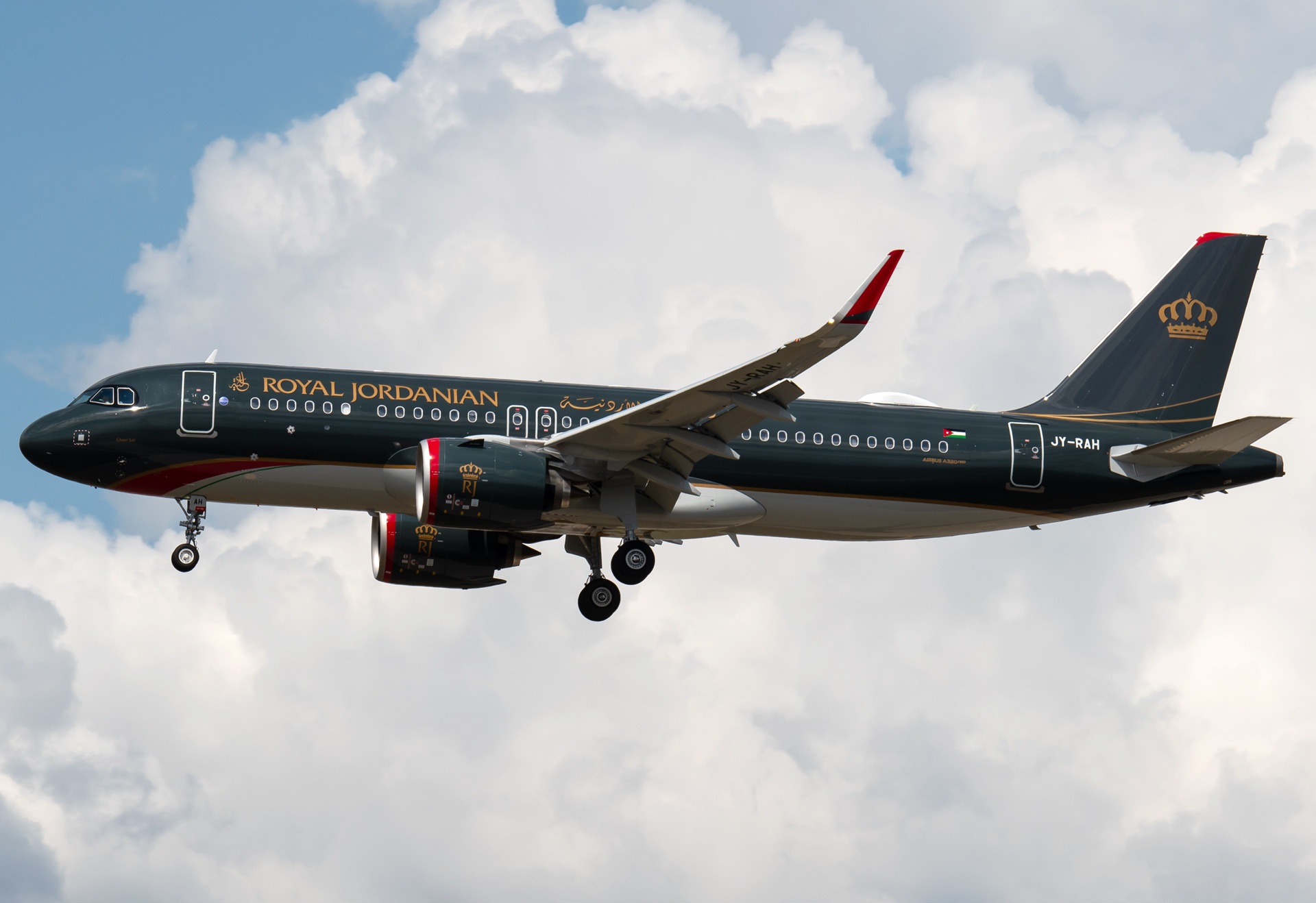 royal jordanian address