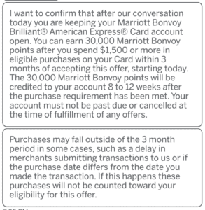 retention bonus
