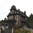 Disneyland