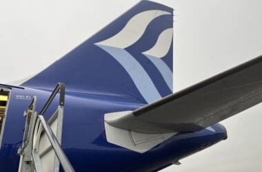 the tail of an airplane