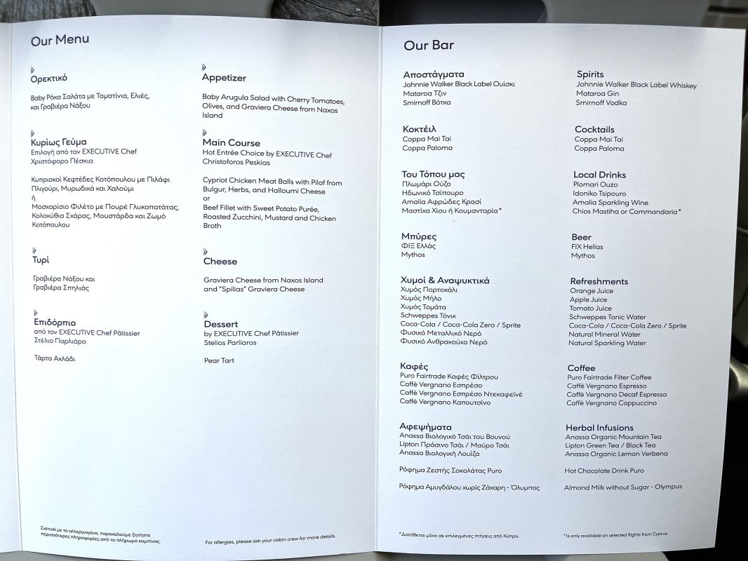 a menu with black text