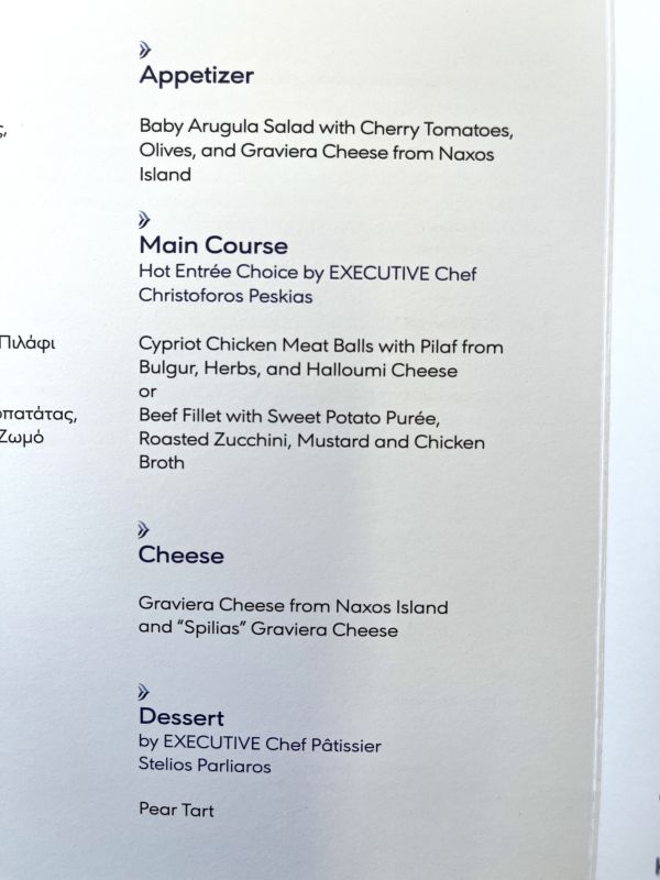 a menu of a restaurant