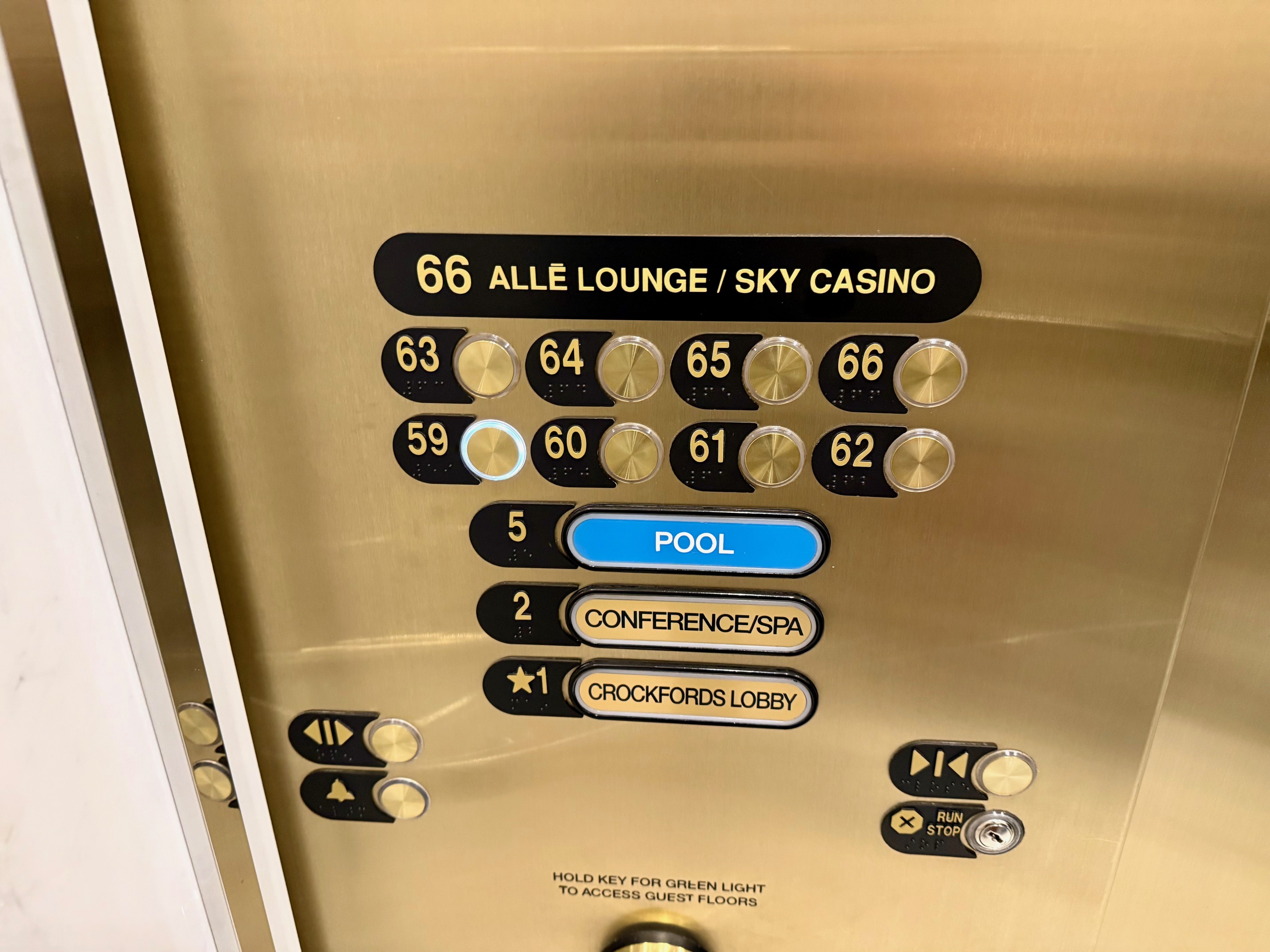 a close up of a elevator