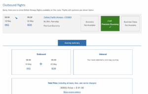a screenshot of a flight schedule