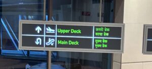 Singapore Airlines Business Class