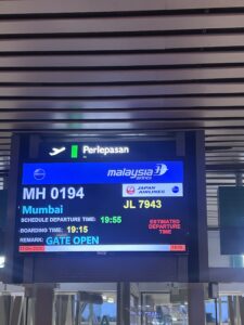 Malaysia Airlines Business Class