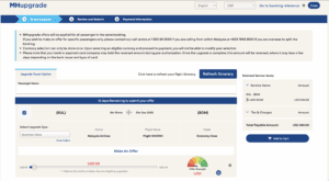 business class upgrade