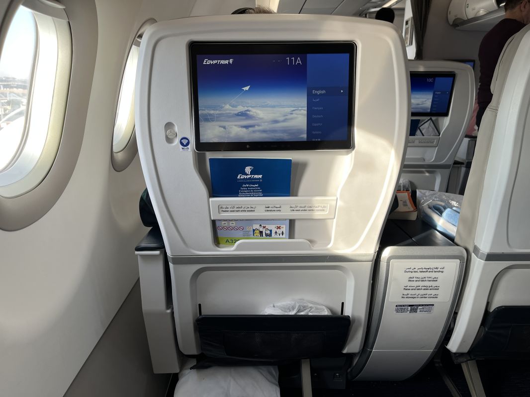 an airplane with a screen