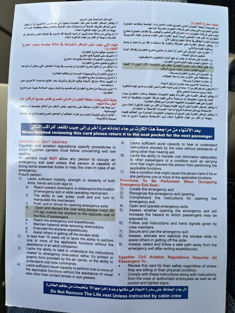 a paper with text on it