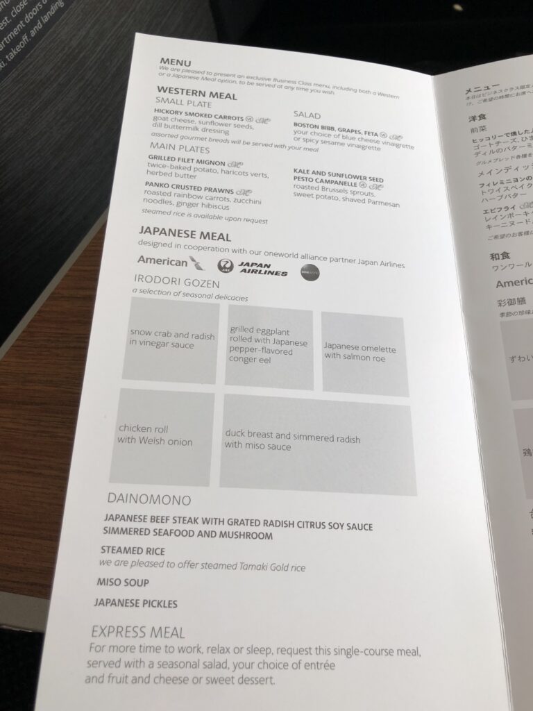 a menu on a table