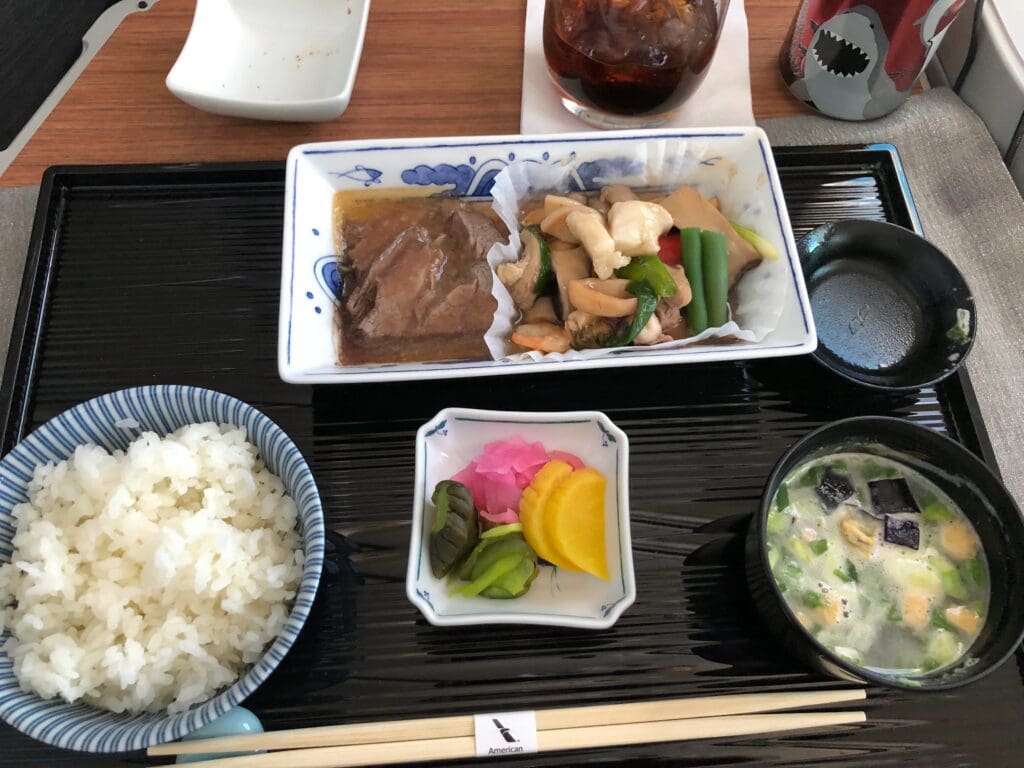American Airlines Japanese Meal Dianomono